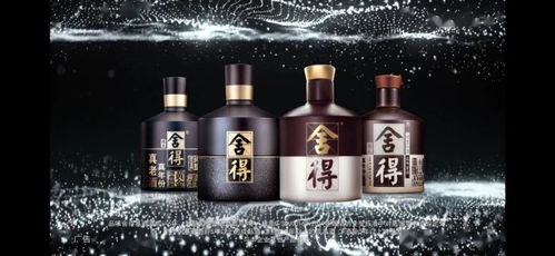 舍得藏品雙子星 老酒戰(zhàn)略下的婚慶服務新典范