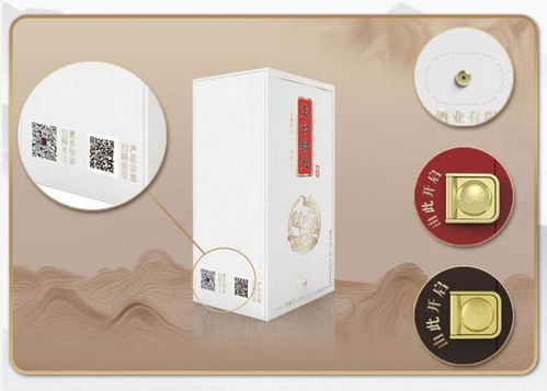 支云酒藏品系列煥新啟程 匠心不變，經典不息，革新不止