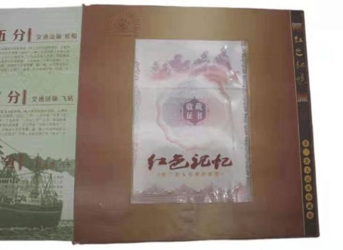 精品推薦 現(xiàn)代收藏與婚慶服務的完美結(jié)合