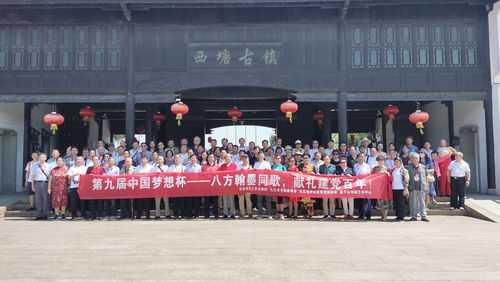 藝海揚帆 張仲良先生的藝術人生與文化交流實踐